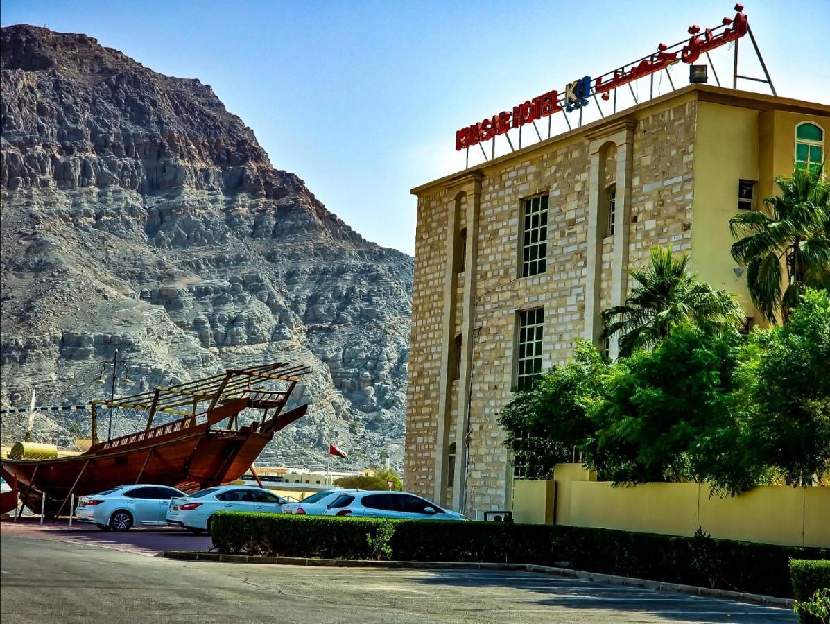 Khasab Hotel Εξωτερικό φωτογραφία