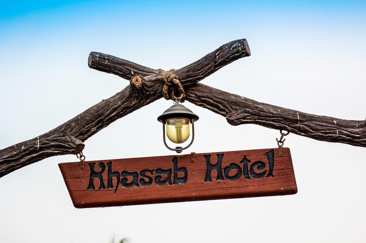 Khasab Hotel Εξωτερικό φωτογραφία