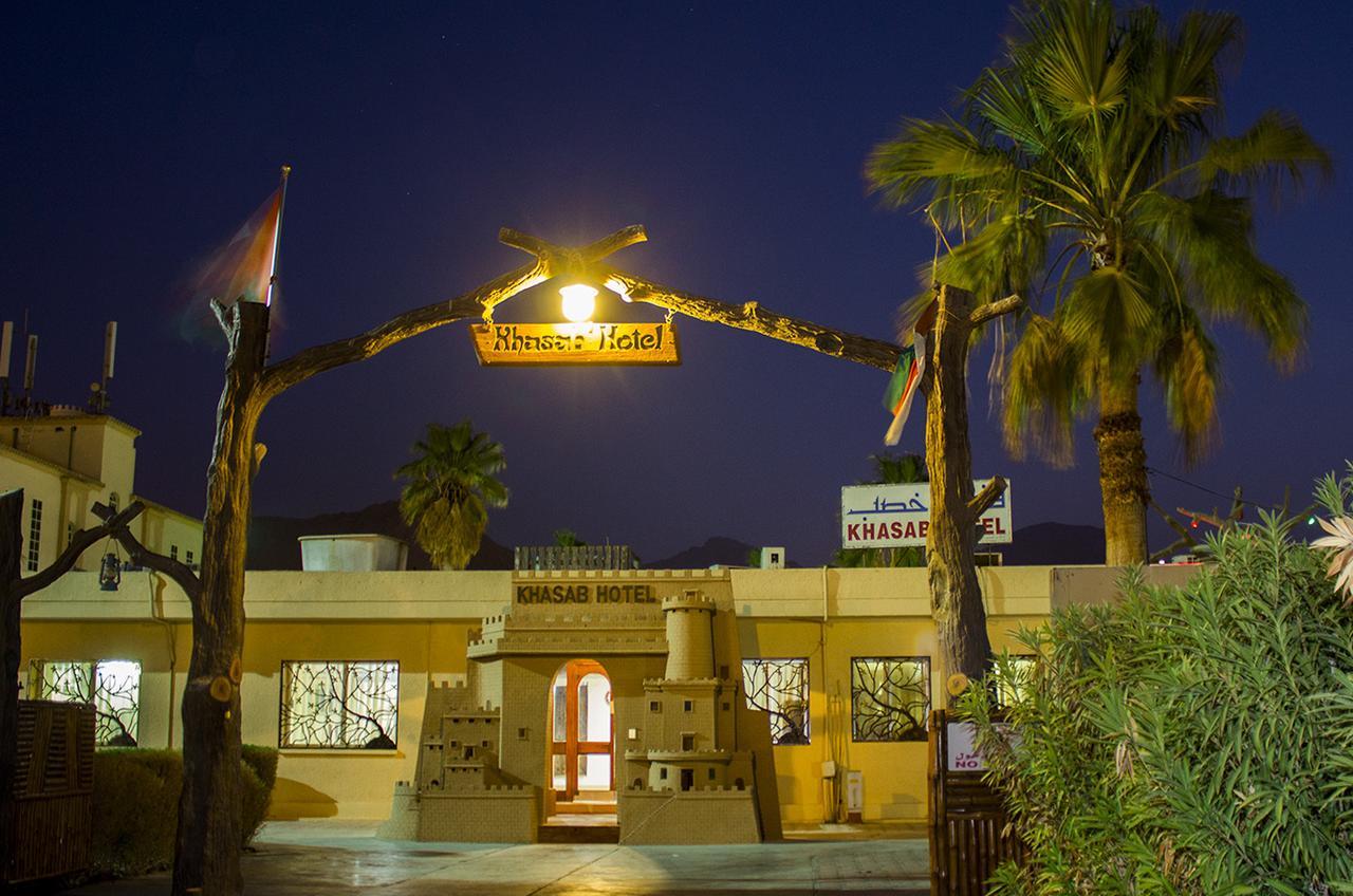Khasab Hotel Εξωτερικό φωτογραφία