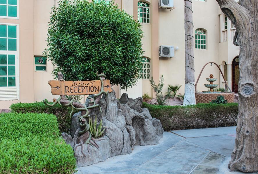 Khasab Hotel Εξωτερικό φωτογραφία
