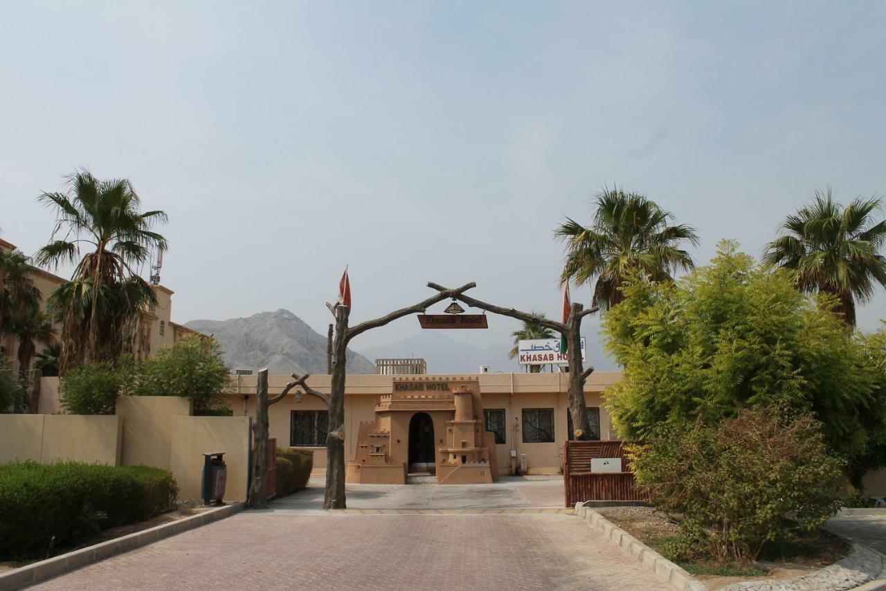 Khasab Hotel Εξωτερικό φωτογραφία